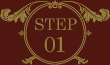 STEP01